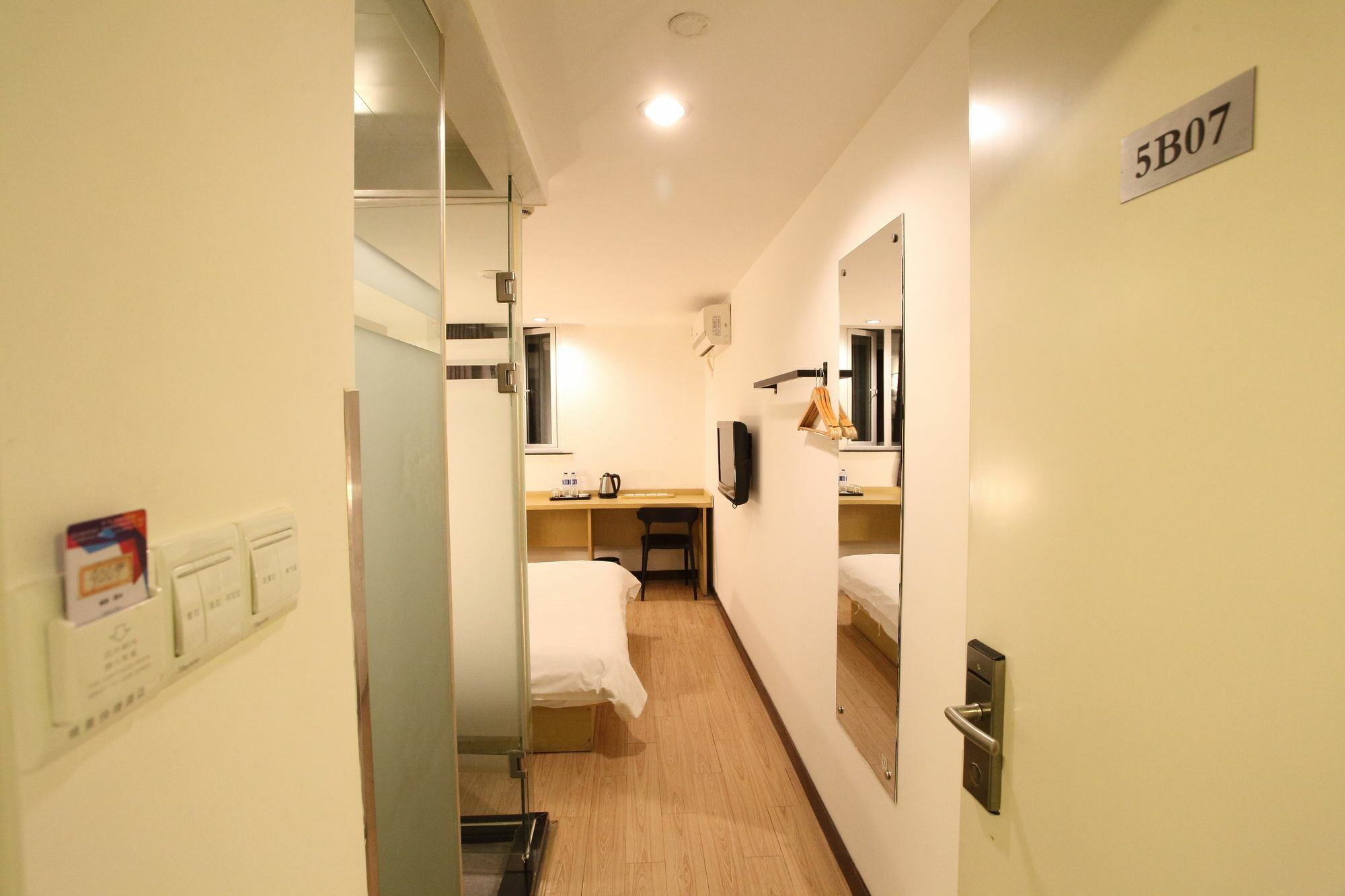 Changshu Weijing Express Hotel מראה חיצוני תמונה