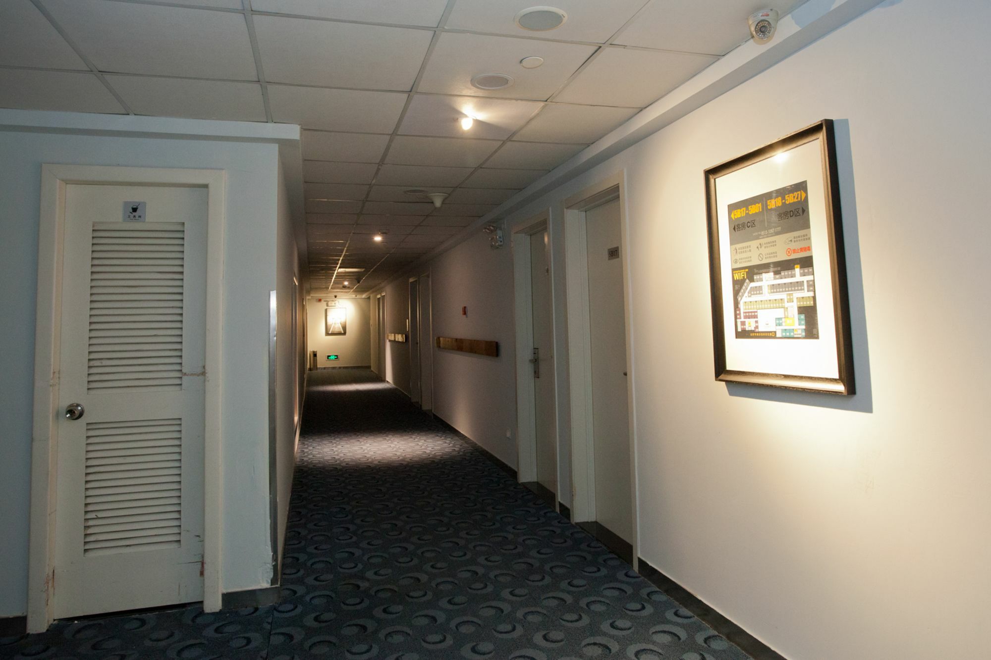 Changshu Weijing Express Hotel מראה חיצוני תמונה