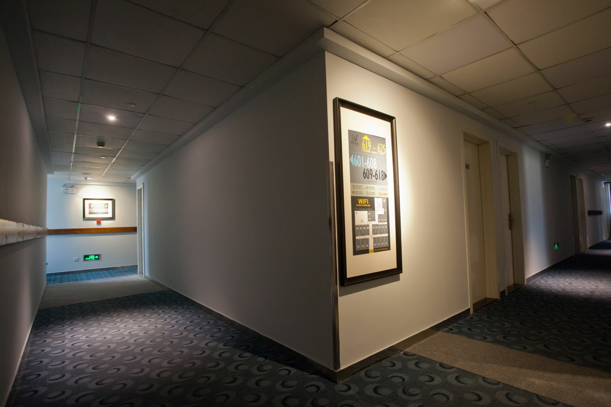 Changshu Weijing Express Hotel מראה חיצוני תמונה