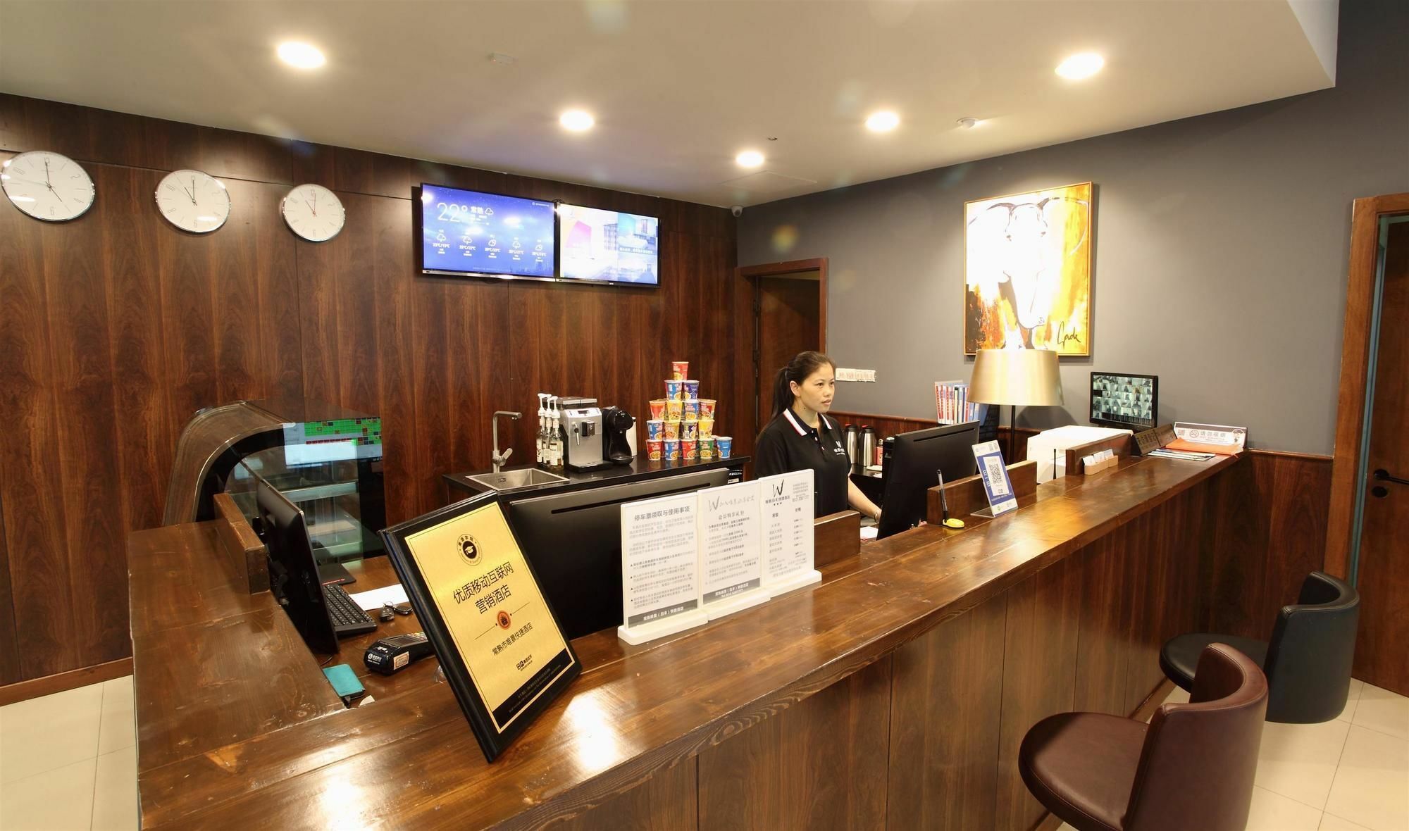 Changshu Weijing Express Hotel מראה חיצוני תמונה