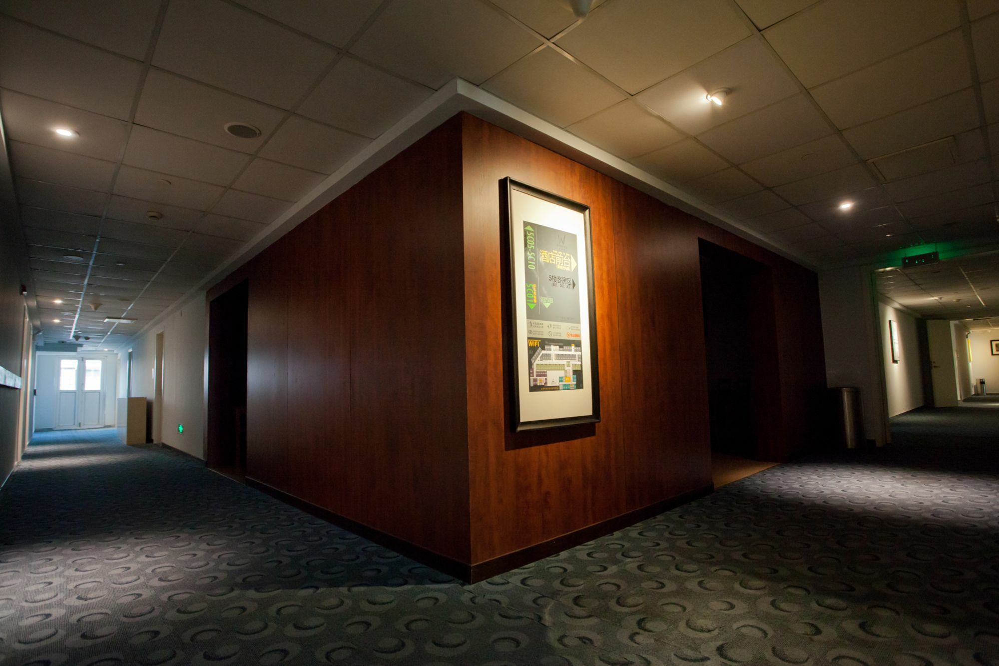 Changshu Weijing Express Hotel מראה חיצוני תמונה